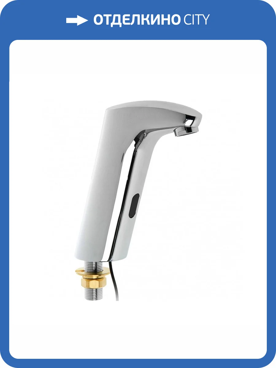 Смеситель для раковины Fashun A511-1 сенсорный, хром фото 3