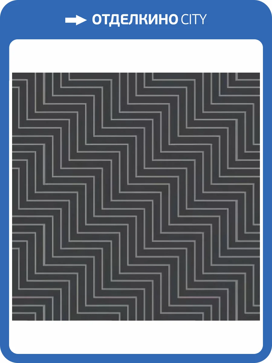 Ковер Side B4741 Smoke/Silver 0.6x1 м фото 2