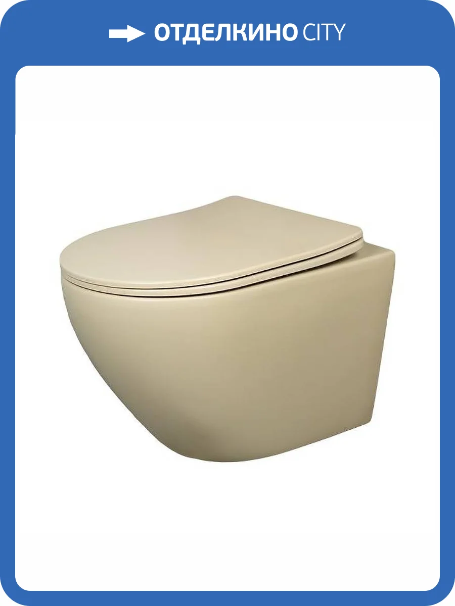 Унитаз подвесной Gid Convexo 62210Y Sr2198 светло-коричневый фото 7