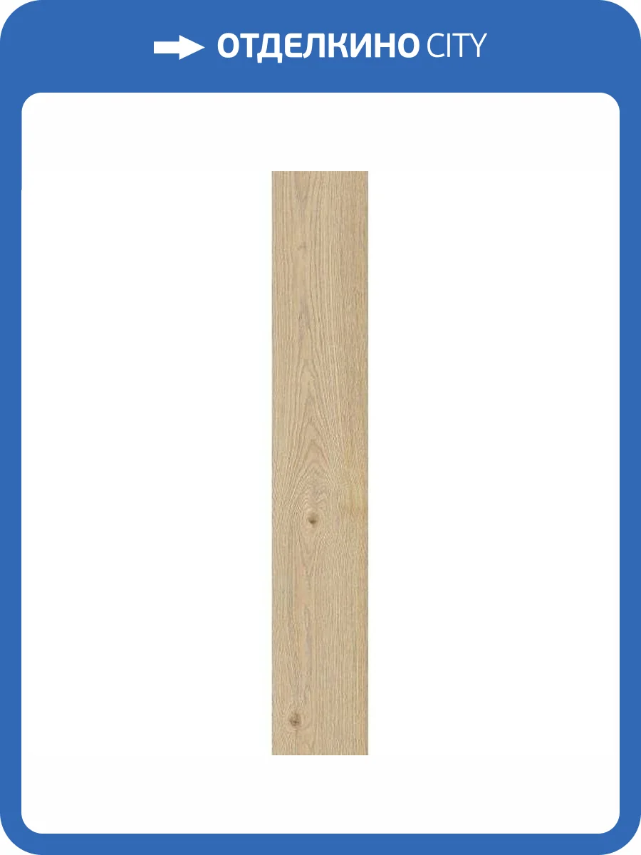 Керамогранит Ragno Secret RC6M Beige RT 20x120 фото 8