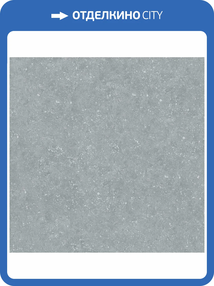 Керамогранит Ocean ceramic Iran 20mm IRN000035 Bluestone Light 60x60 фото 2