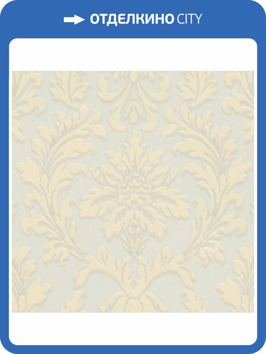 Обои Monte Solaro Pearl 9311-05 фото 2