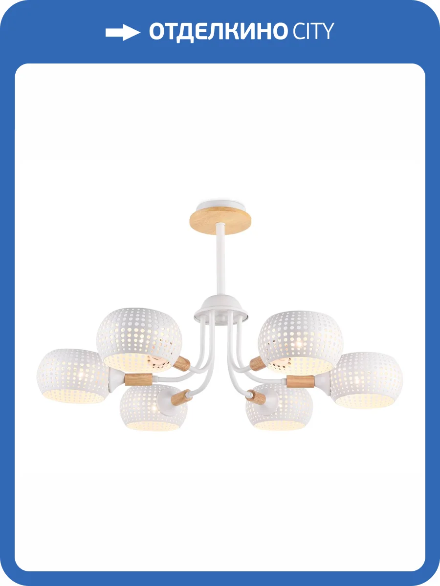 Подвесная люстра Ambrella light Traditional TR80166 фото 6