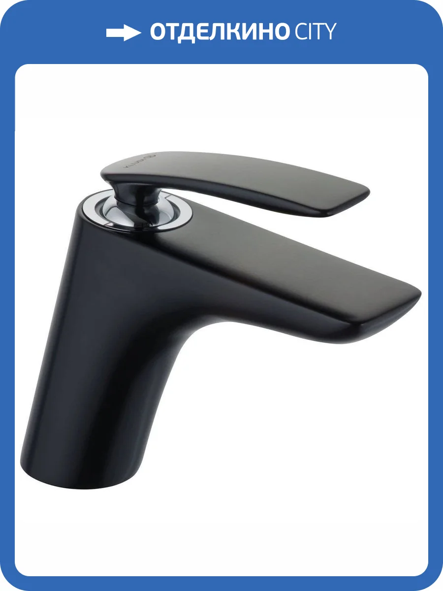 Смеситель для раковины Kludi Balance 520268775 фото 3