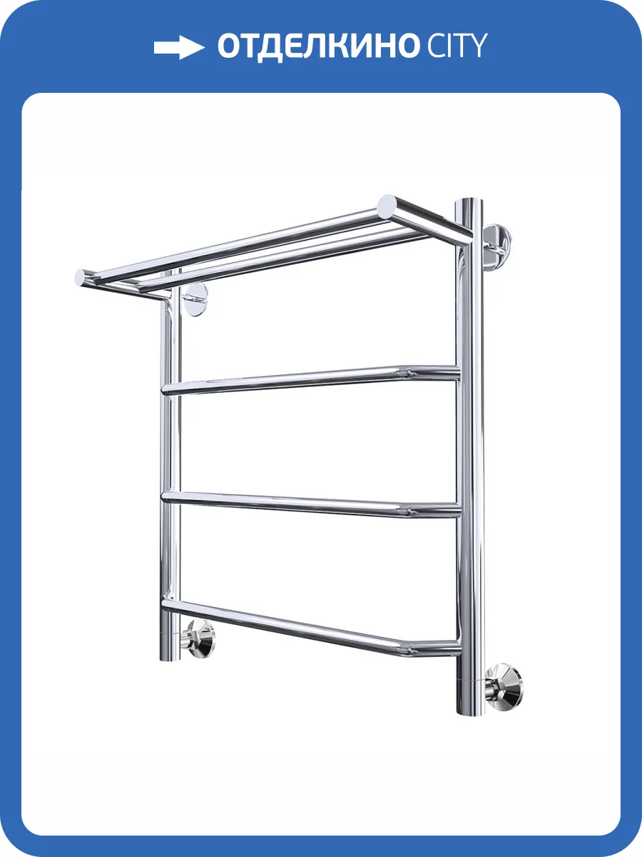 Полотенцесушитель Тругор Браво НП 1 П 60*50 (ЛЦ4) фото 4