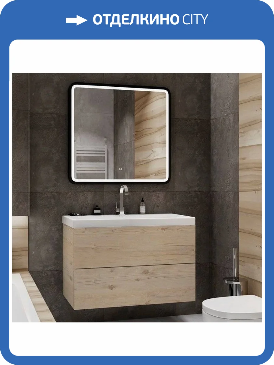Мебель для ванной Art&Max Verona-Push 80 гаскон пайн светлый фото 10