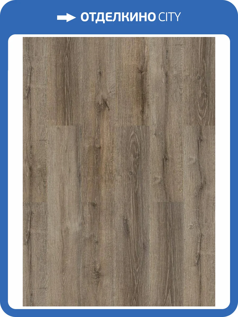SPC Ламинат FloorBee Project 4.3/43 4V 1002 Рея 1218x180 фото 3
