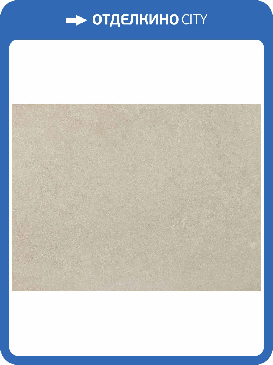 Обои Elysium Петролеум Е107601 фото 2