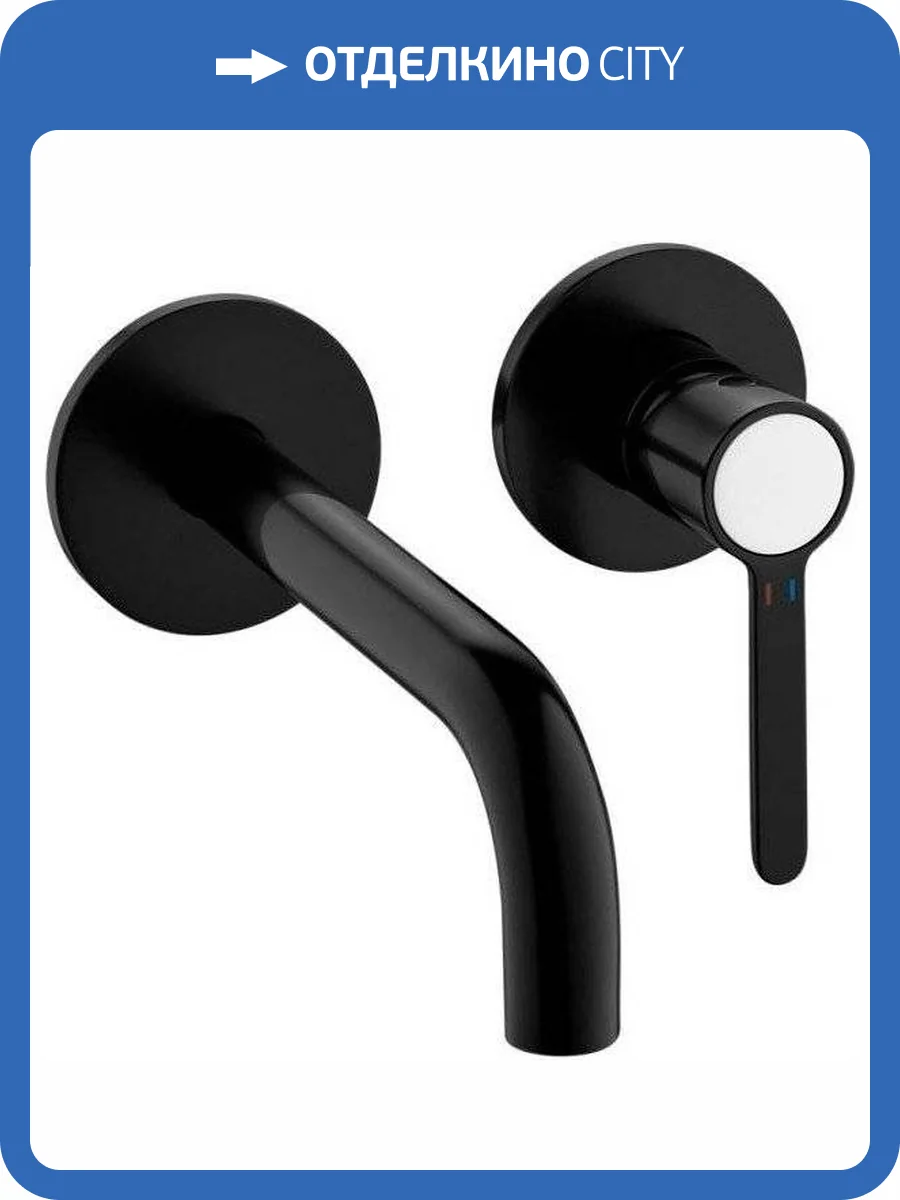 Смеситель для раковины Cezares ECO-DI-NOP с внутренней частью фото 4