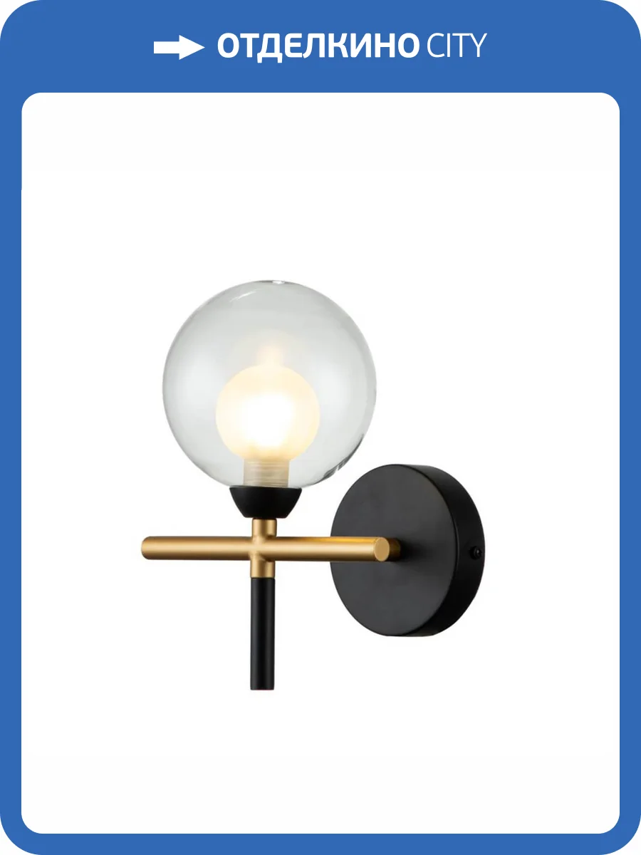 Бра Indigo Piano 11021/1W Clear V000171 фото 5