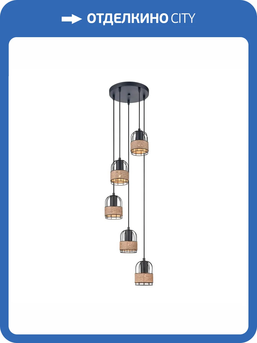 Подвесной светильник Vele Luce Extra VL6472P05 фото 5