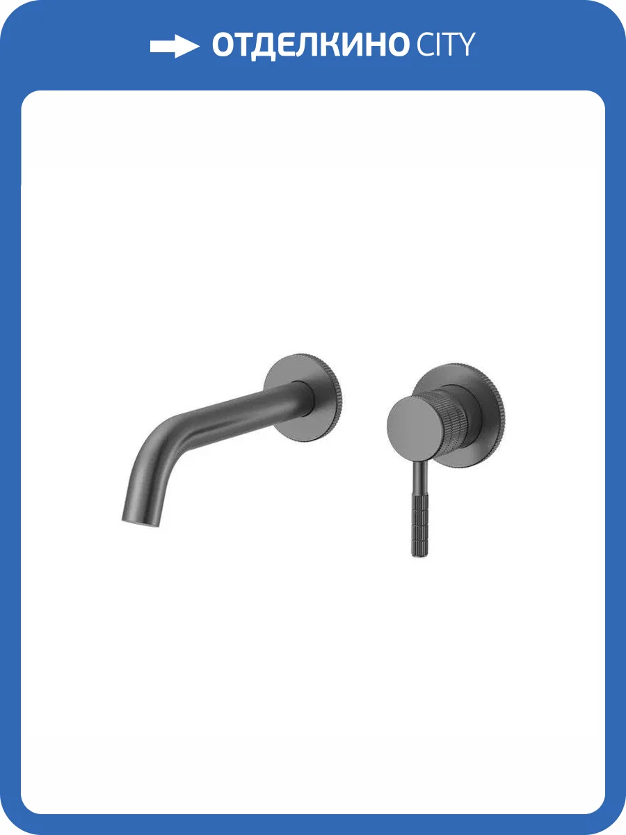 Смеситель для раковины Gid Edessa SS070GMNS вороненая сталь фото 3