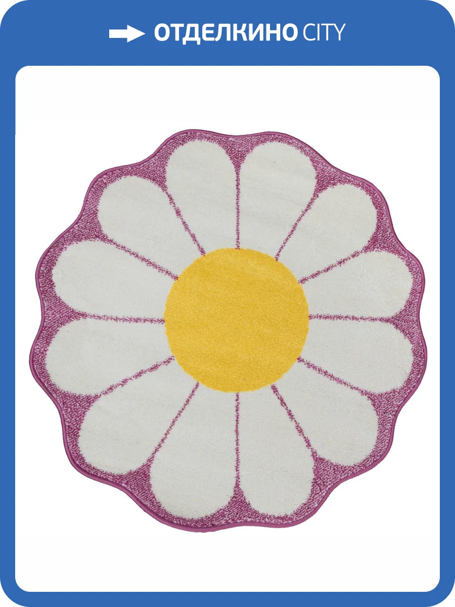 Ковер Color L363B White/Lilac 1x1 м фото 2