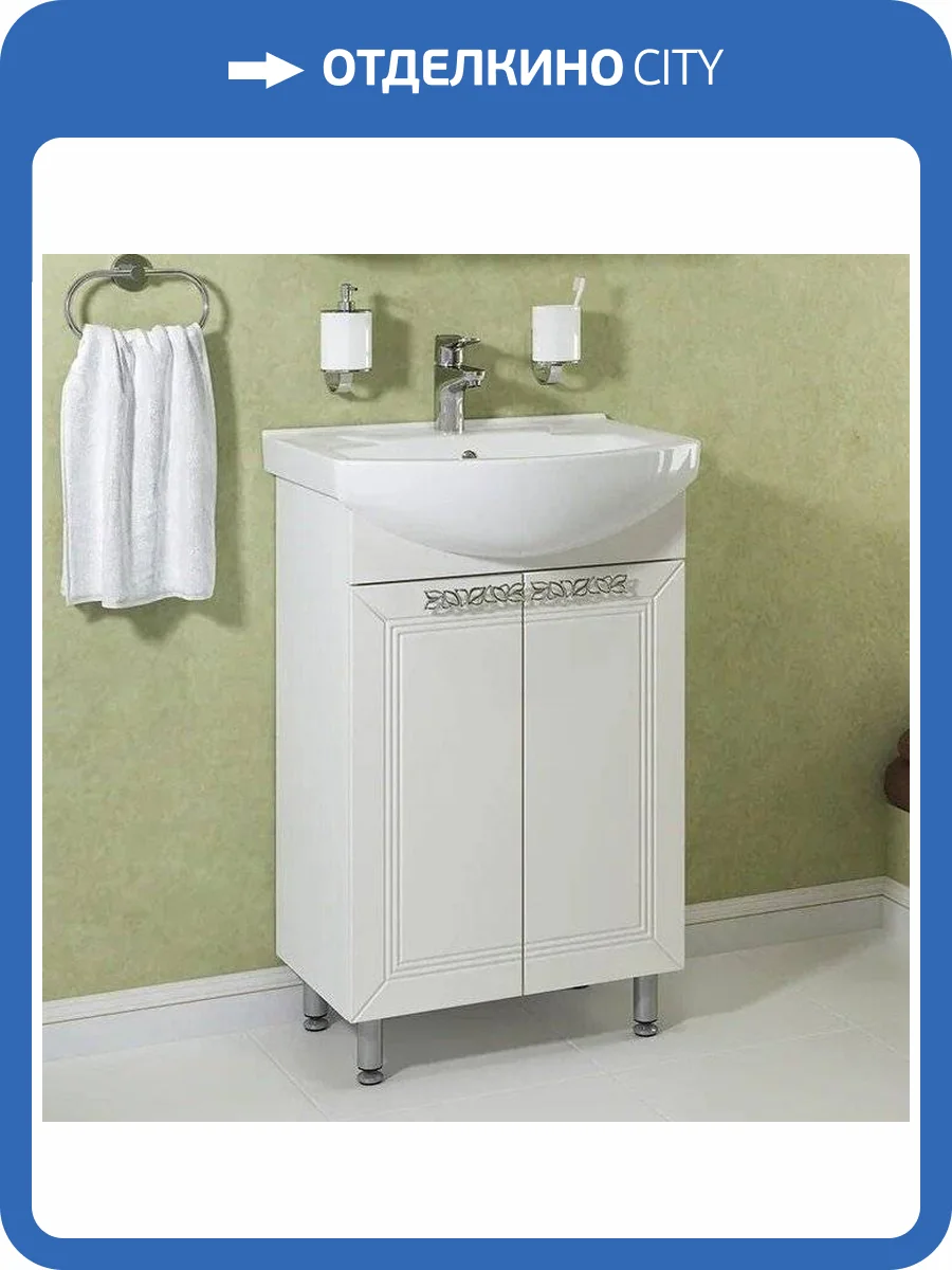 Тумба с раковиной Runo Монро 55 фото 9