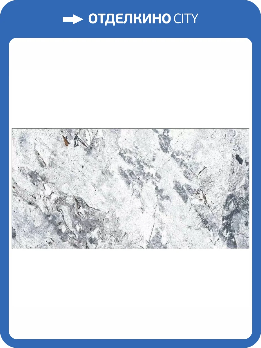 Керамогранит Absolut Gres Ordito Grey AB 1110G Gloss 60x120 фото 8