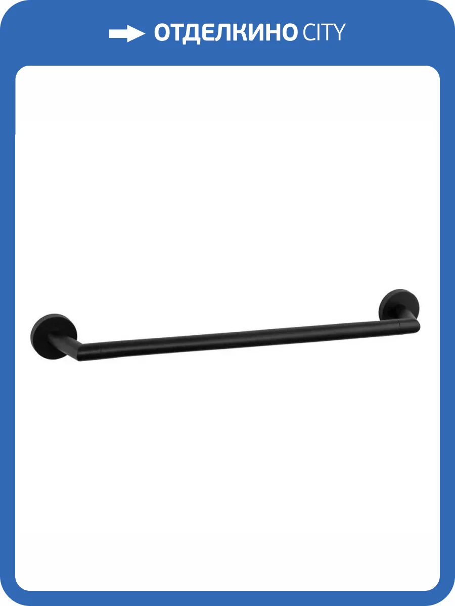 Полотенцедержатель Remer Guest GS40NO фото 2