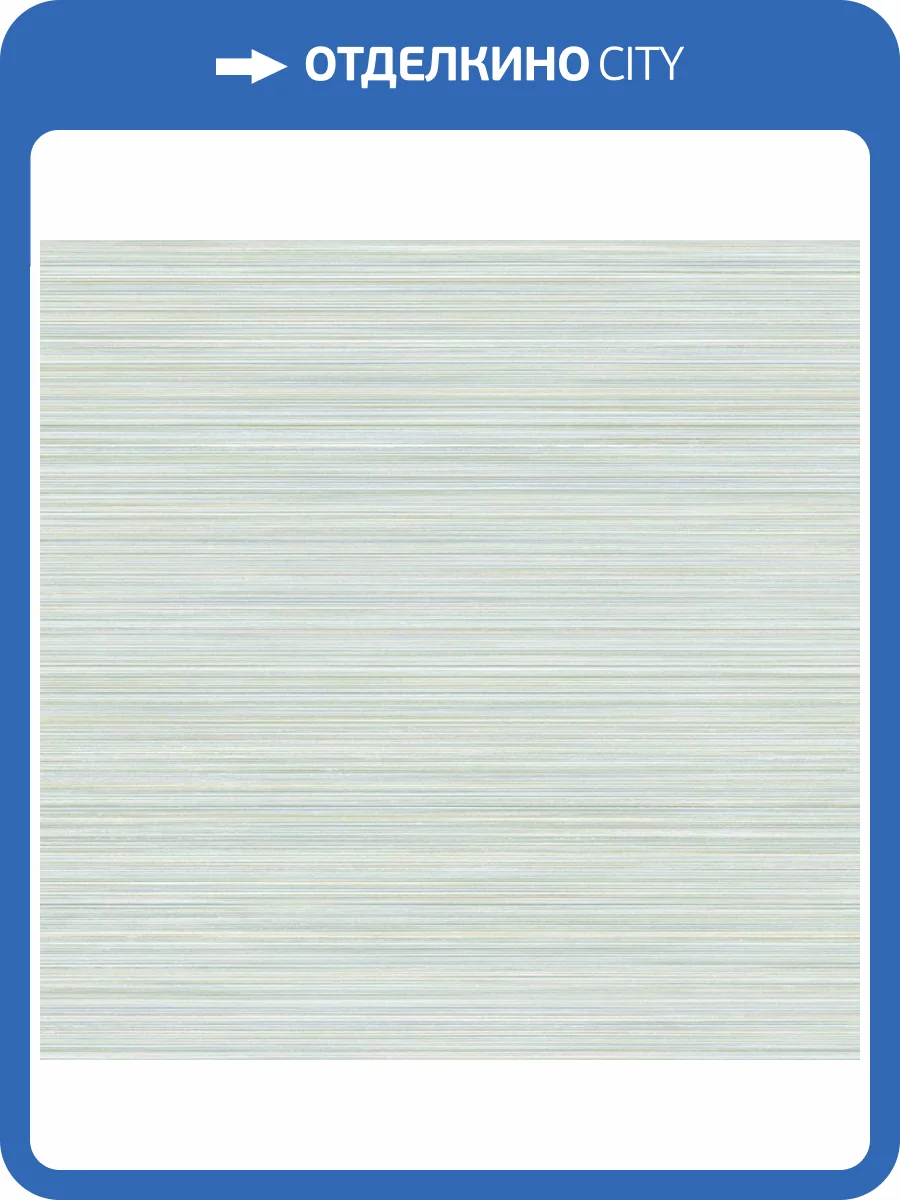 Обои York Collection Formations FM1075 фото 2