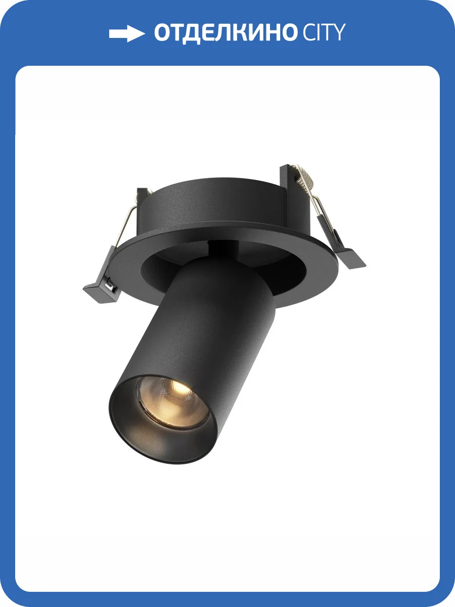 Встраиваемый светильник Technical Focus LED C071CL-7W2.7K-B фото 7