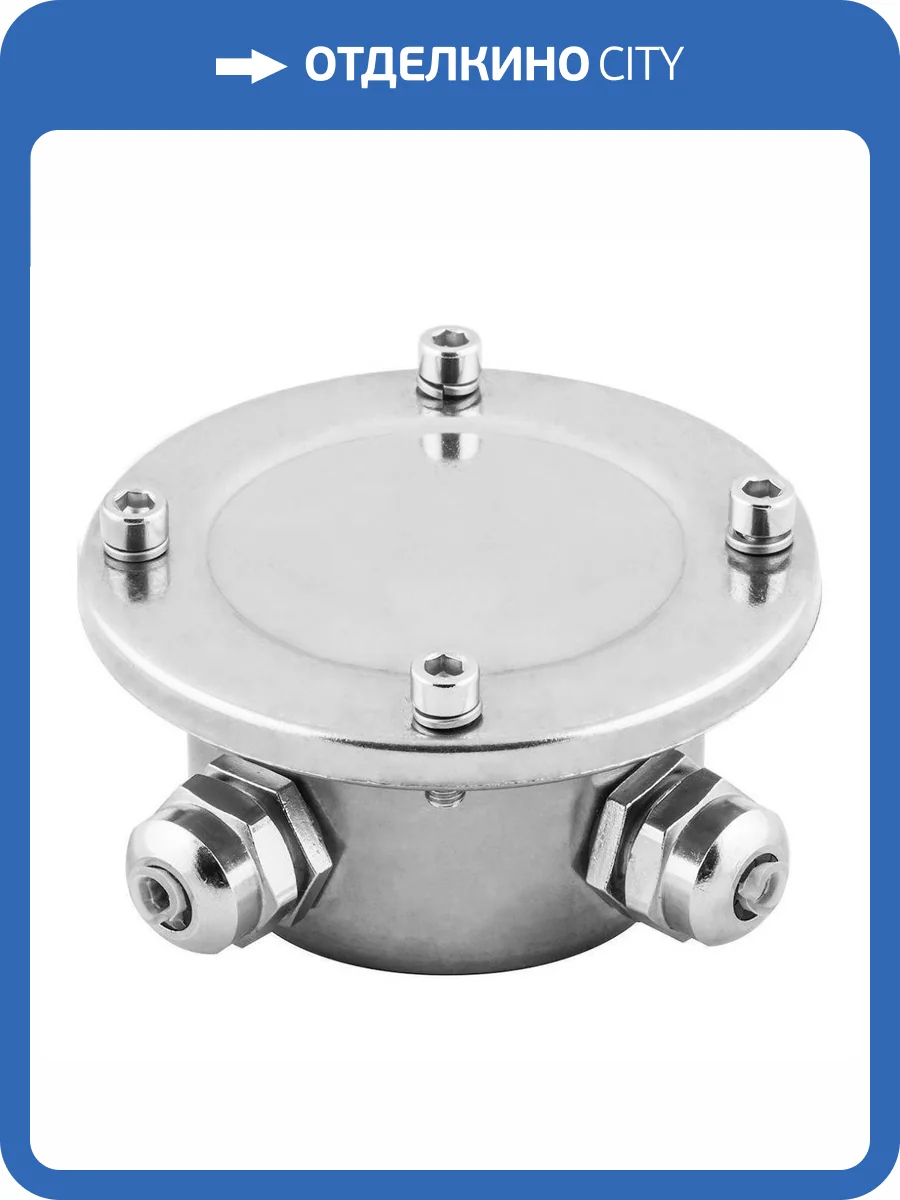 Соединительная коробка Feron 32184 фото 2