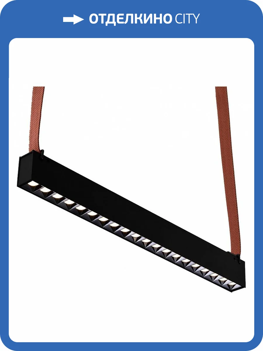 Накладной светильник Lightstar Nove 208217 фото 2