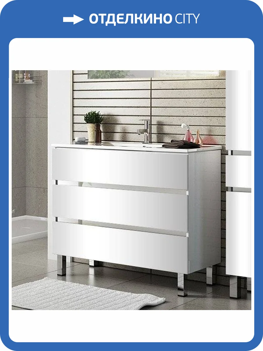 Тумба с раковиной Sanvit Кубэ-3 75 белый глянец фото 6