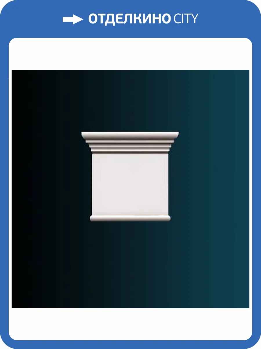 Дверное обрамление Перфект D3027L 23x6.2x21 фото 2