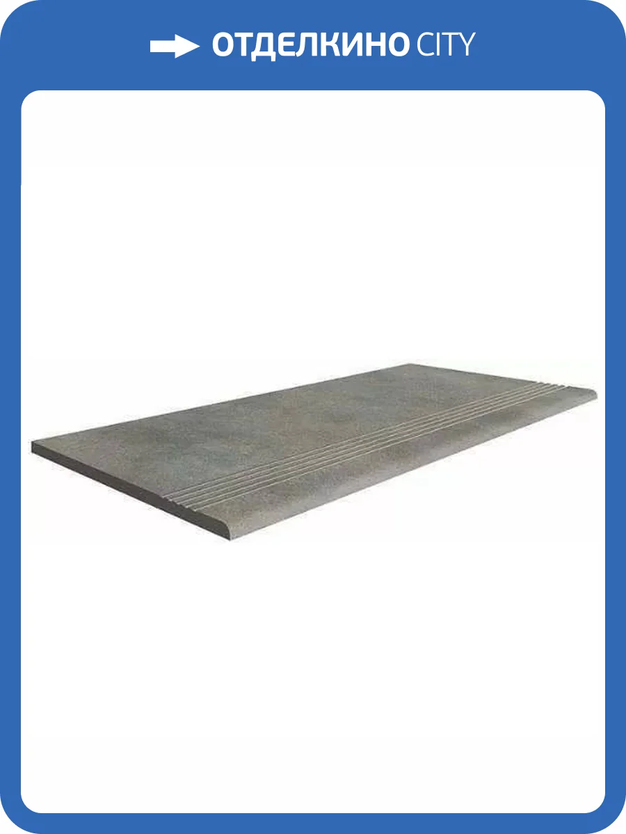 Ступень Italon Эклипс 610140000150 Фуме Градино 30x120 фото 7