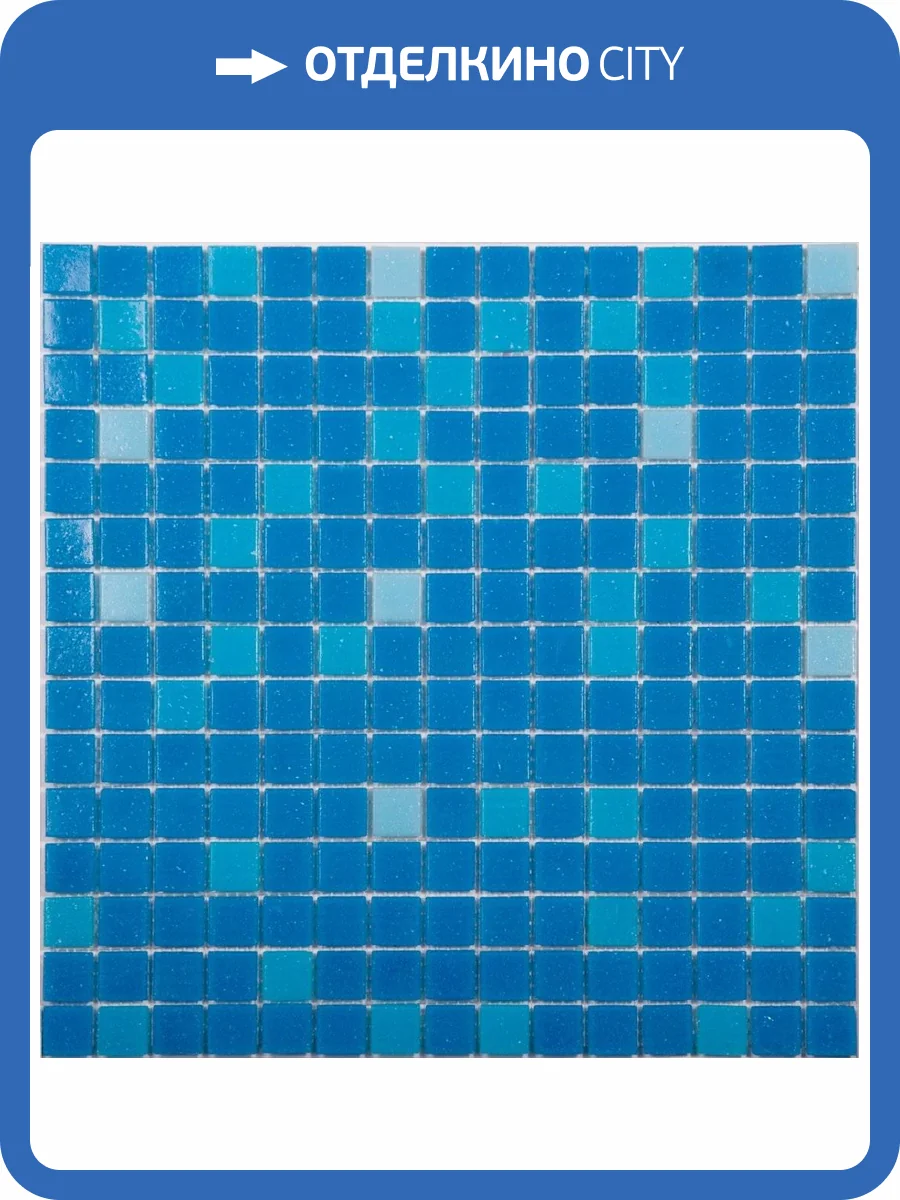 Мозаика NSmosaic Econom series COV09-1 пол голубой (сетка) 327x327 фото 2