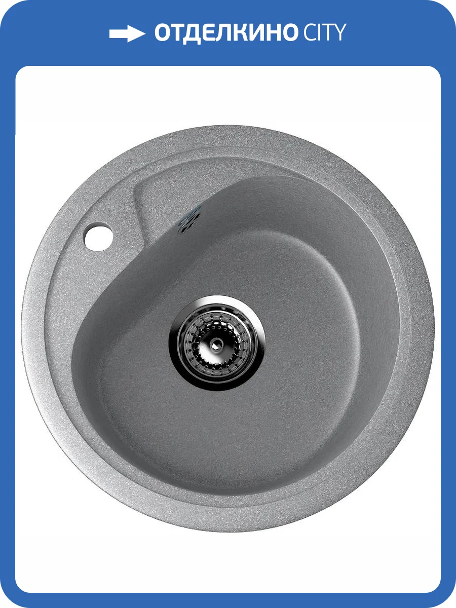 Мойка кухонная Ulgran Classic U-500-342 графит фото 4