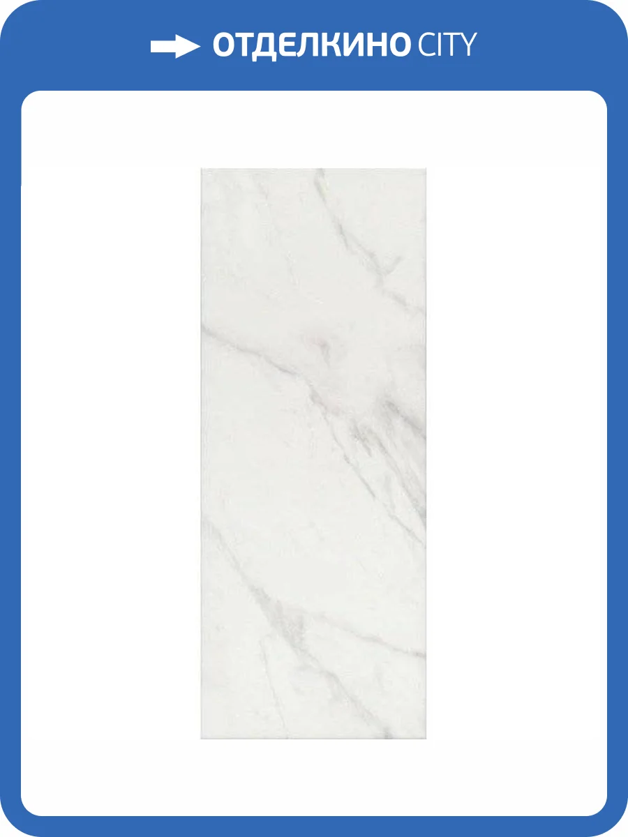 Керамическая плитка Kerama Marazzi Алькала 7198 Белый 20x50 фото 2
