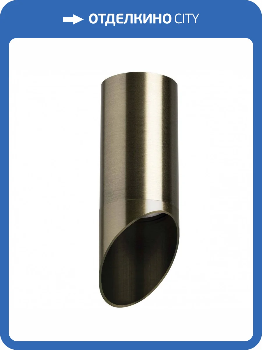 Потолочный светильник Lightstar Rullo R431431 фото 2