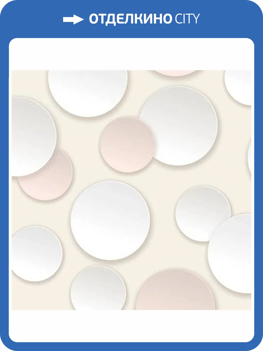 Обои виниловые Andrea Rossi Gallinara 54311-3 фото 2