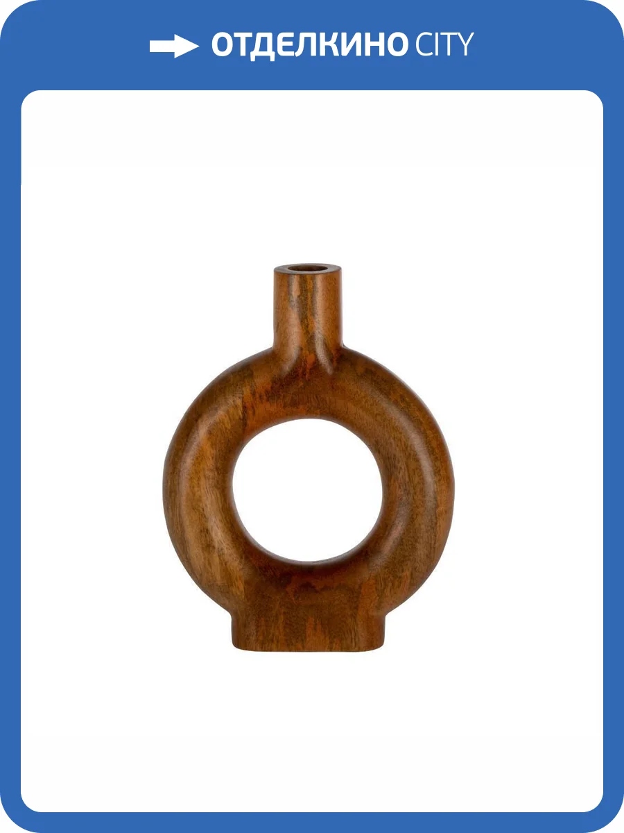 Декоративная ваза Eglo Melobody 421267 фото 2