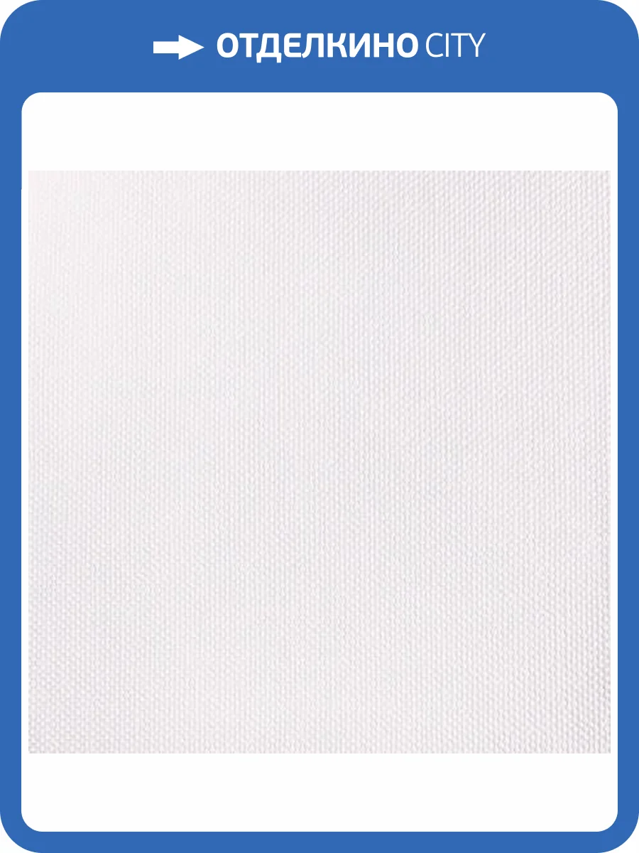 Обои Erismann Harris 60723-08 фото 2