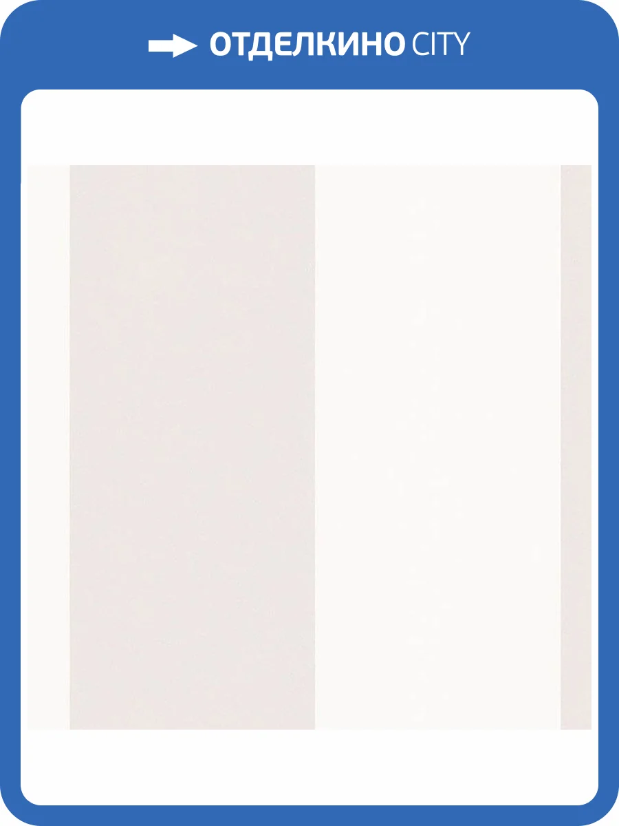 Обои бумажные Aura Simply Stripes BK32064 фото 2