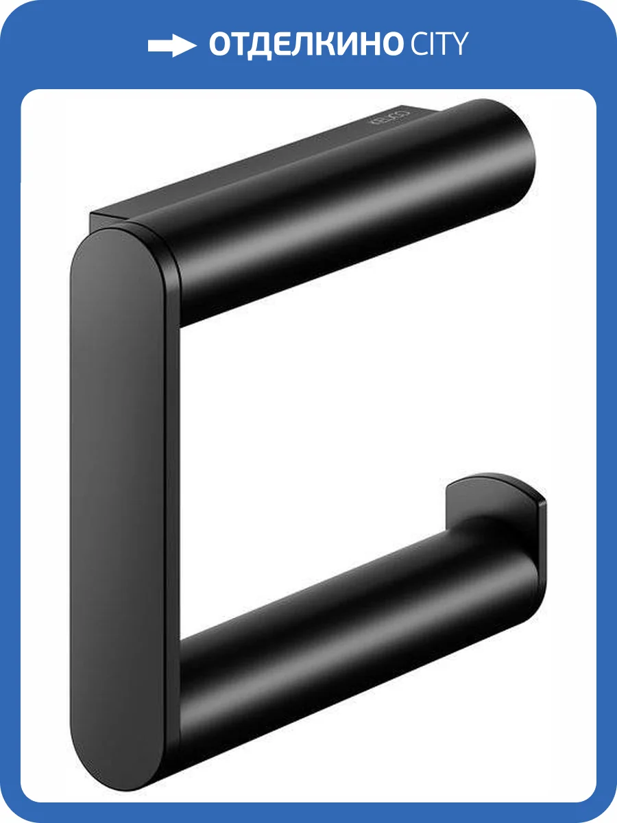 Держатель туалетной бумаги Keuco Plan 14962370000 черный фото 3