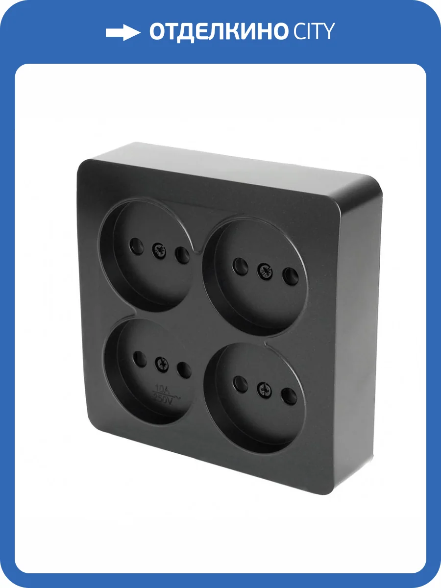 Розетка 4-местная Stekker София 49508 фото 2
