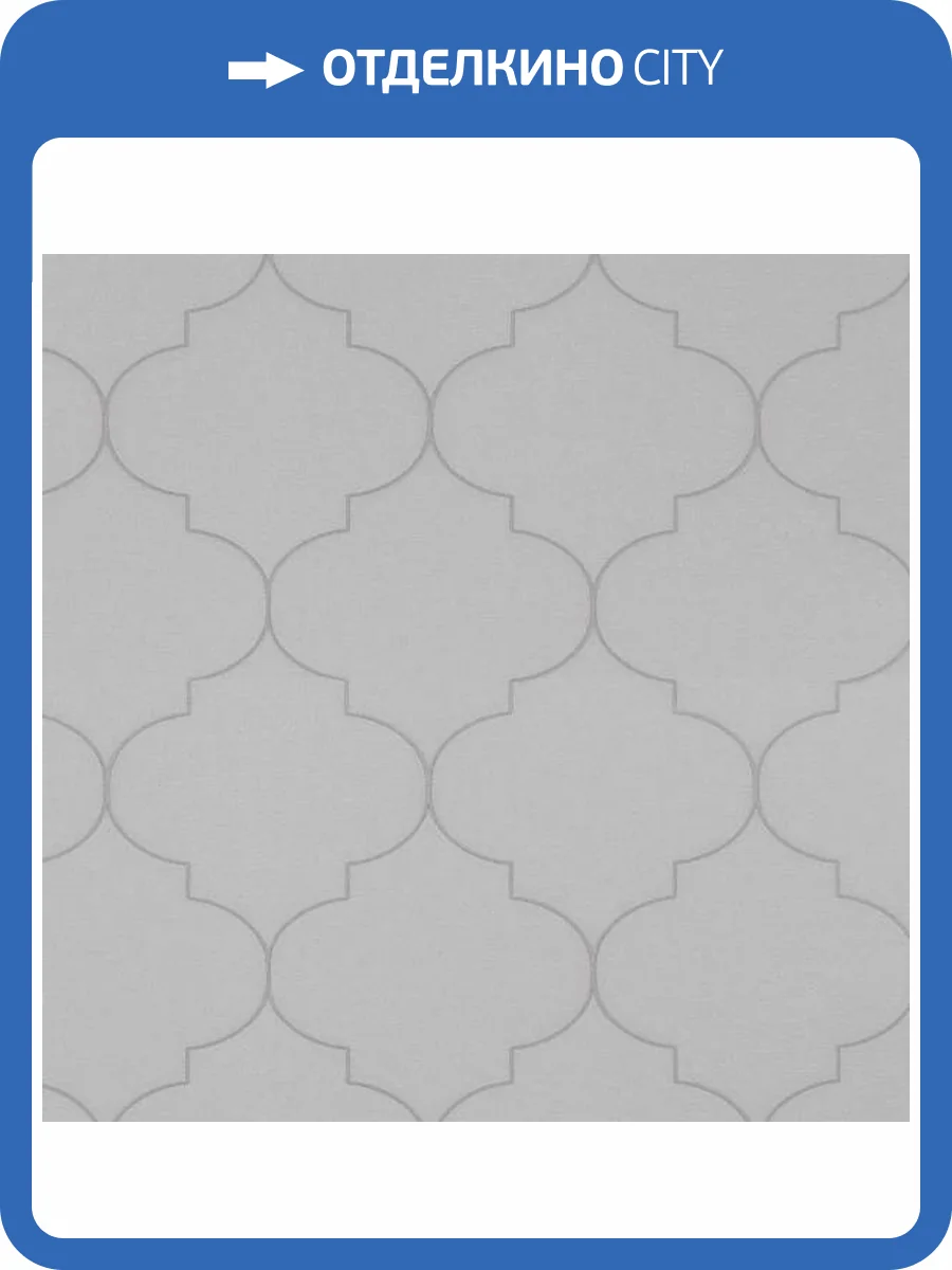 Обои Andrea Rossi Spectrum Pro 54388-12 фото 2