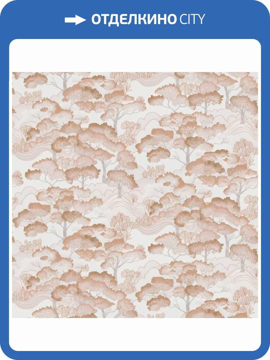 Обои Erismann Elle 4 ER12221-13 фото 2