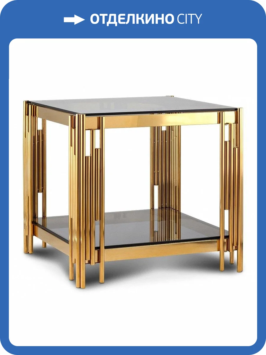 Стол журнальный Stool Group Гэтсби SGR_EET-027-TG-1 фото 3