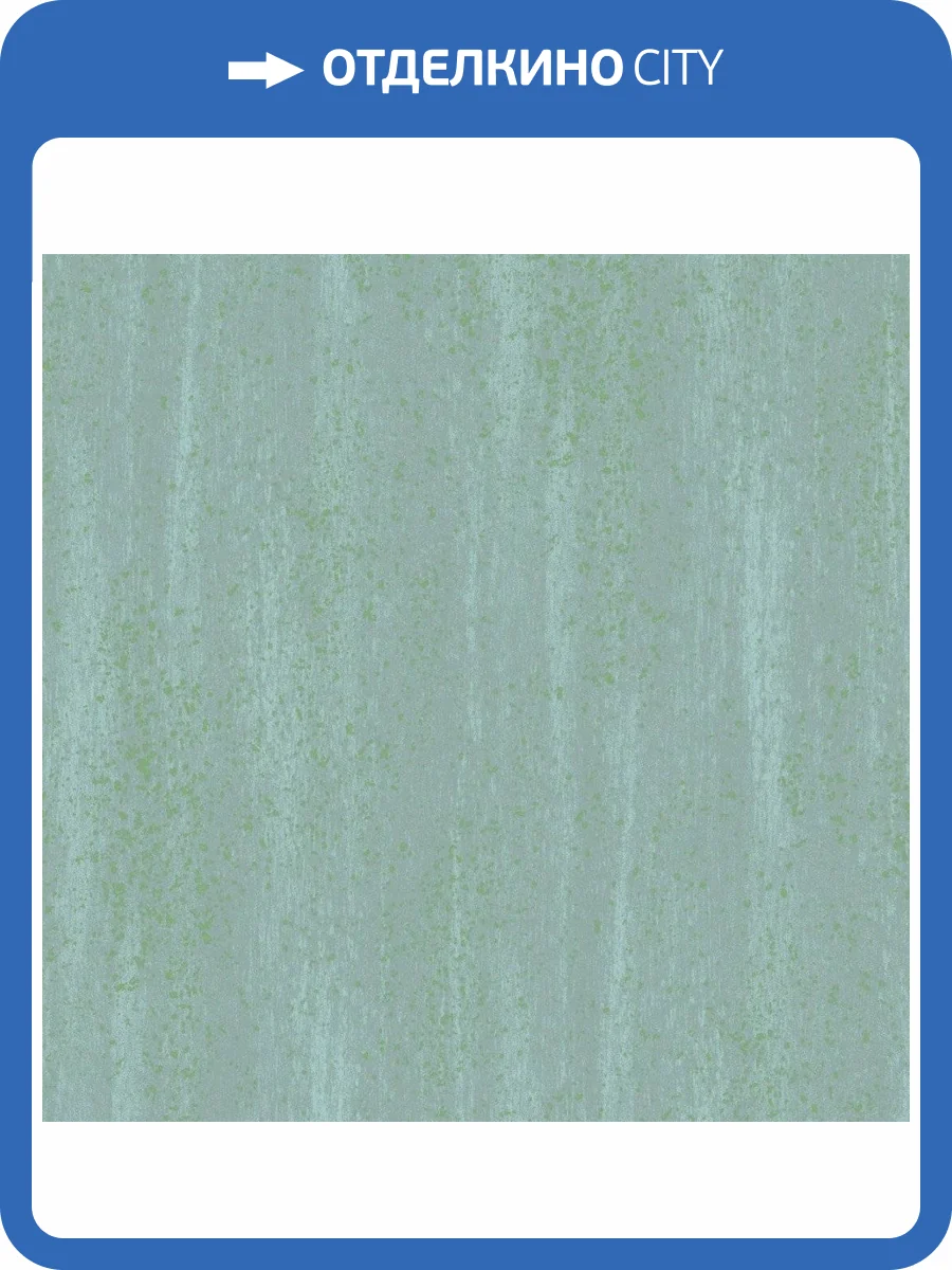 Обои флизелиновые Aura Moonlight NL3807 фото 2