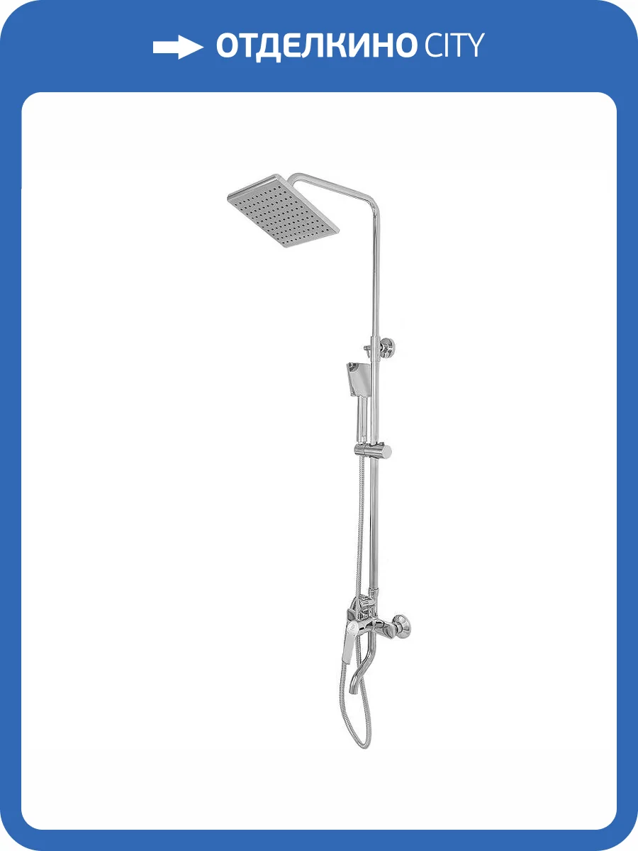 Душевая стойка Agger Мэри A1394400 хром фото 12