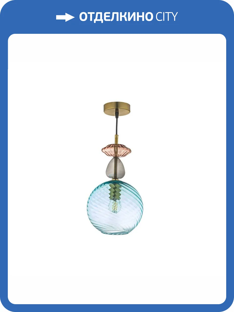 Подвесной светильник Arti Lampadari Davoli Davoli E 1.P2 CB фото 5