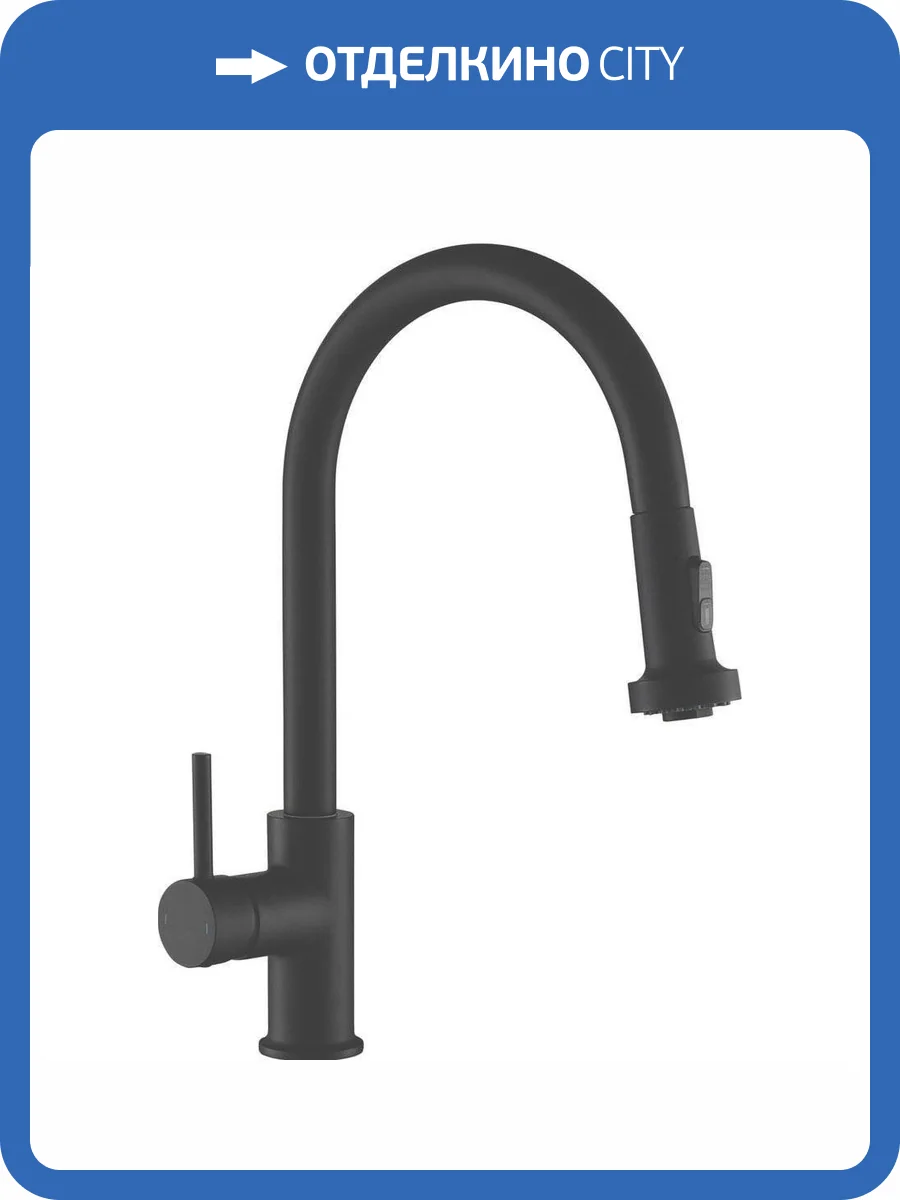 Смеситель для кухни Timo Saona 2316/03FL фото 8