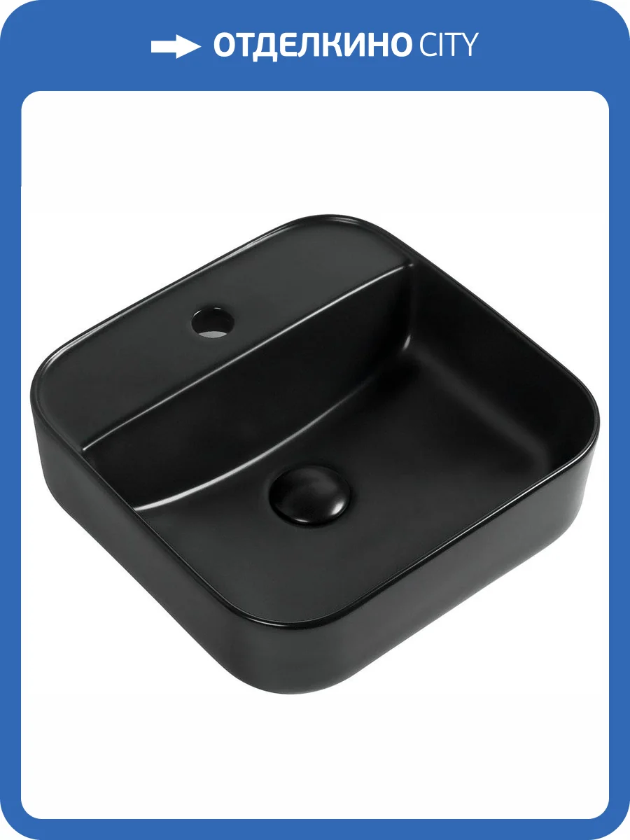Раковина Aquanet City 2-MB фото 6