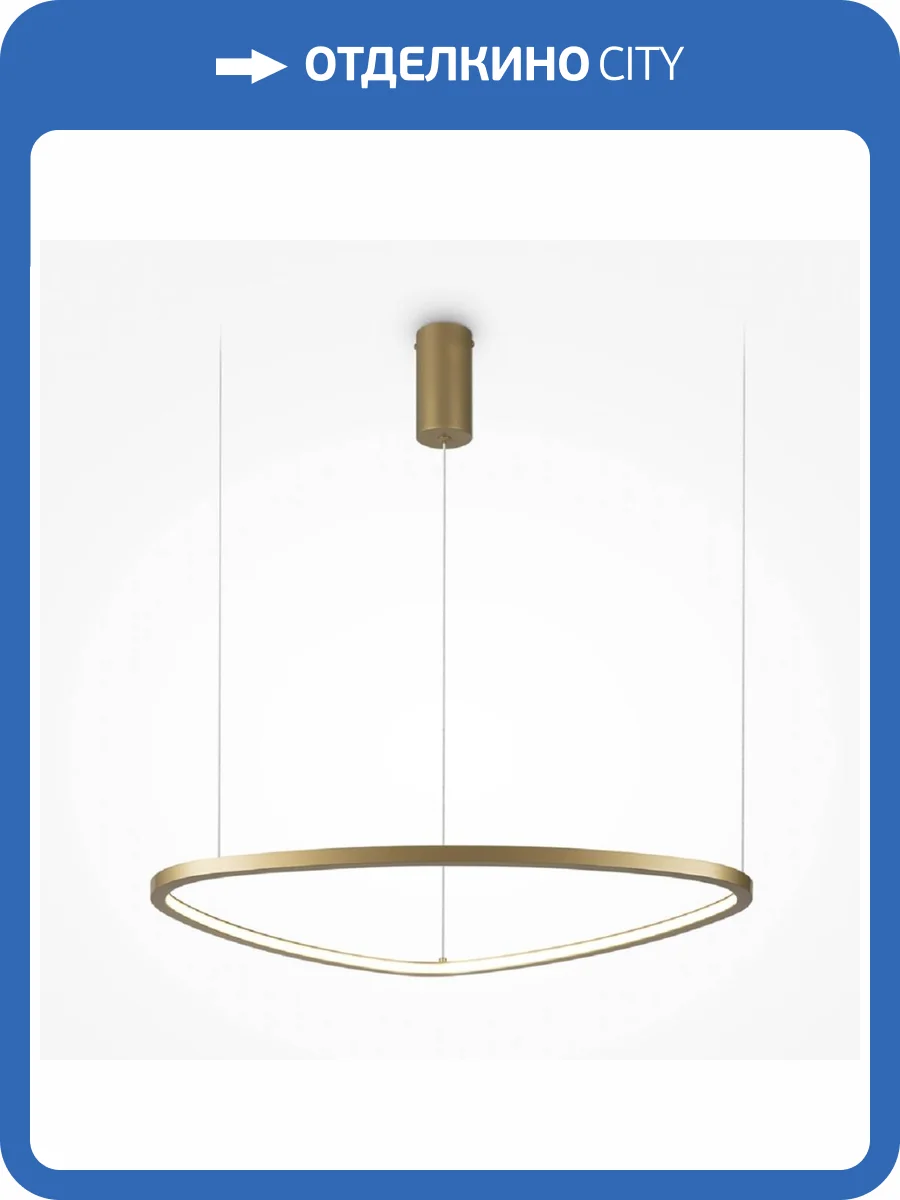 Подвесной светодиодный светильник Maytoni Glint MOD072PL-L28BS3K фото 2