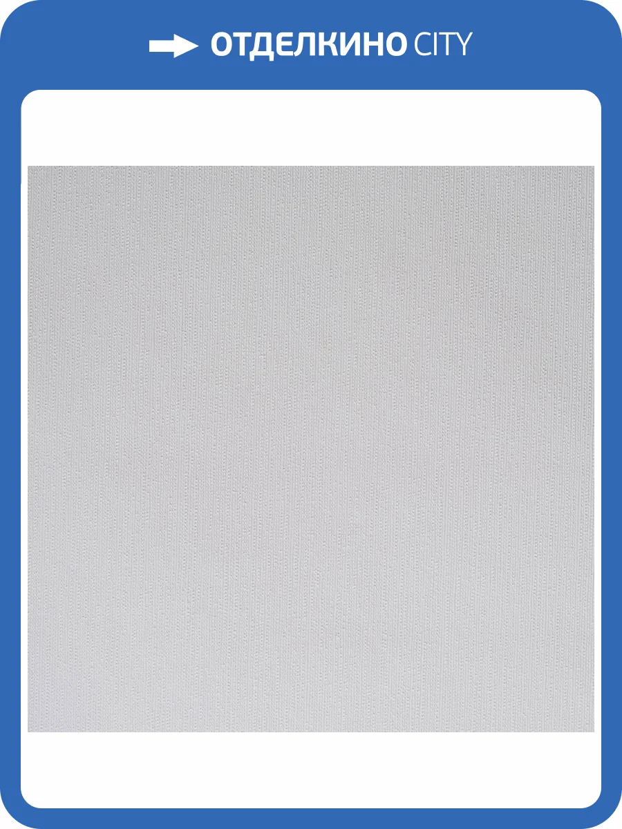 Обои NC Color 4060-150 фото 2