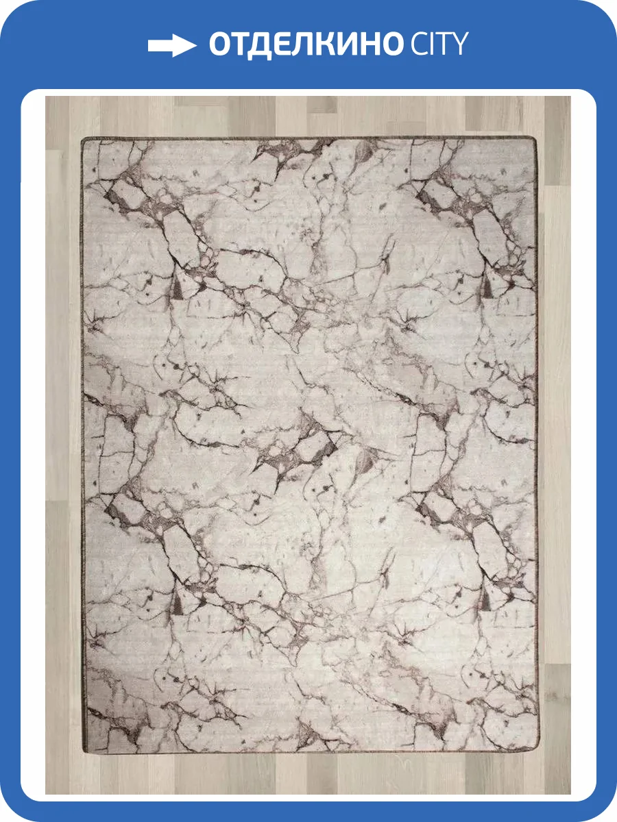 Ковер Витебские Ковры Карпеты 2775/a2y/100 Прямоугольник 0.8x2 фото 2