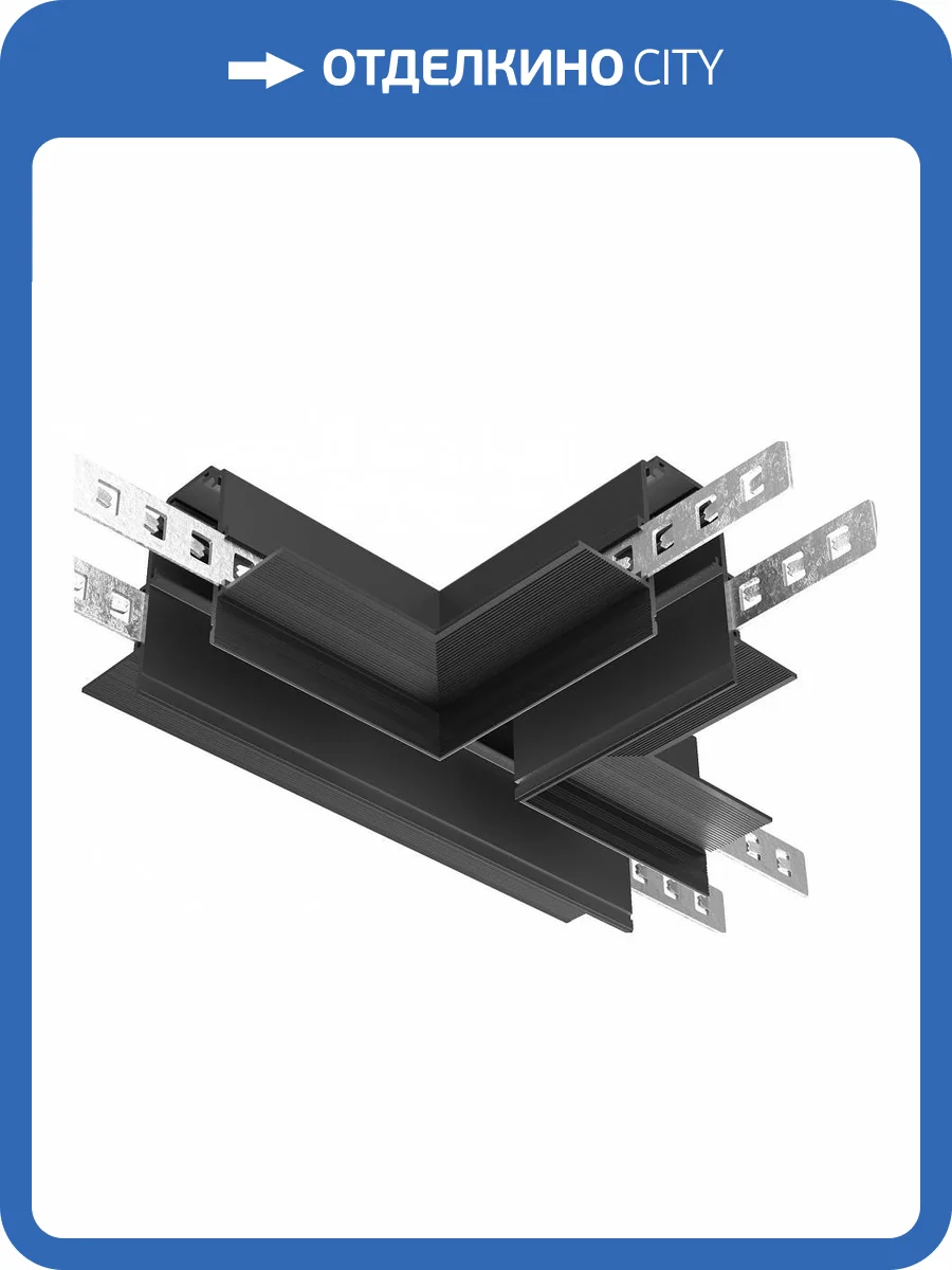 Коннектор Т-образный Technical Exility TRA034CT-42.12B фото 4