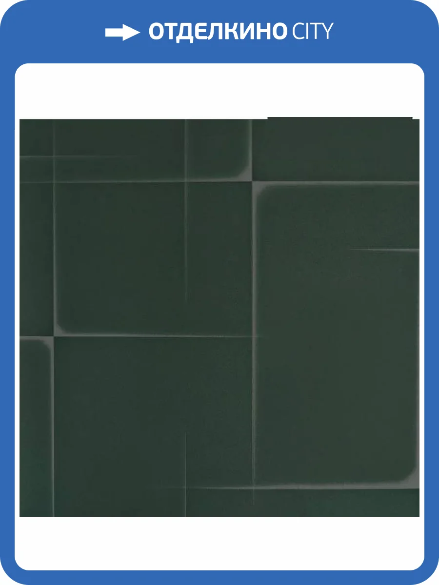 Обои Andrea Rossi Spectrum Art 54413-6 фото 2